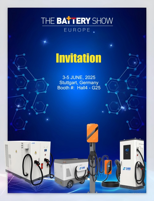 ¡Únase a nosotros en The Battery Show Europe 2025 en Stuttgart!