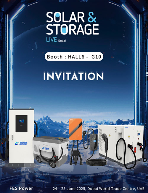 FES Power presentará soluciones innovadoras de carga para vehículos eléctricos en SOLAR & STORAGE LIVE Dubai 2025