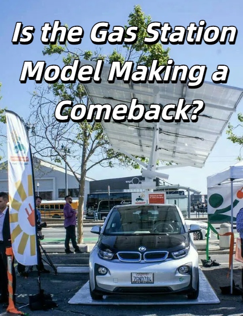 El plan de infraestructura para vehículos eléctricos de EE. UU. indica un cambio hacia la carga al estilo gasolinera