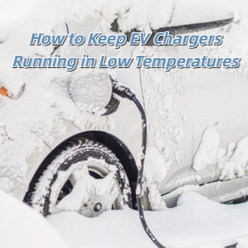 Cómo mantener los cargadores de vehículos eléctricos funcionando a bajas temperaturas