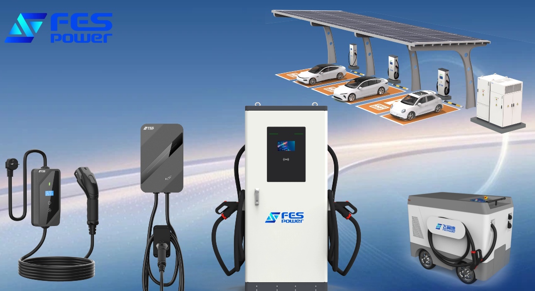 ev charger